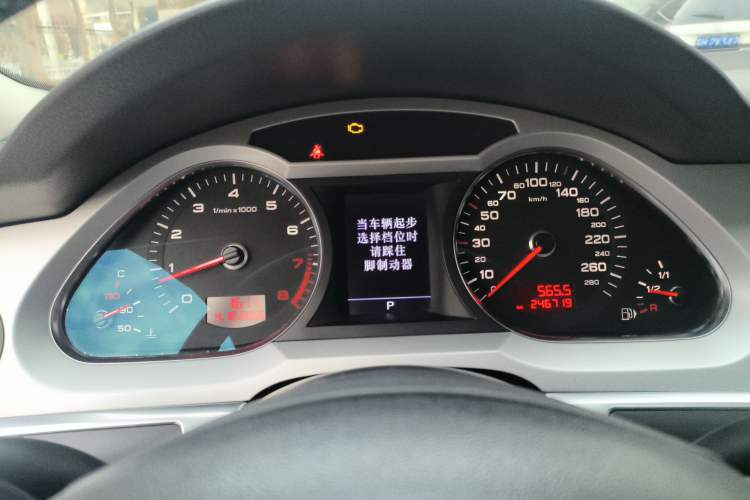 Used Audi A6L 2009 2.8 FSI Comfort & Entertainment Model