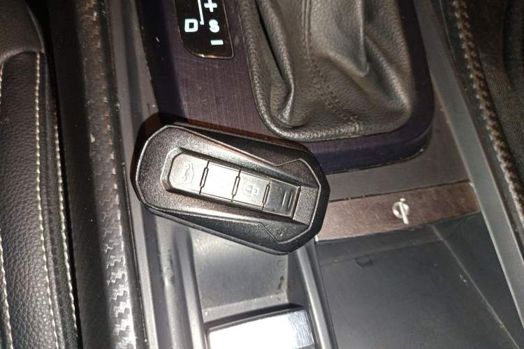 Used JMC Yusheng S330 2016 1.5L GTDi Automatic Two-Wheel Drive Prestige Edition Vehicle Key