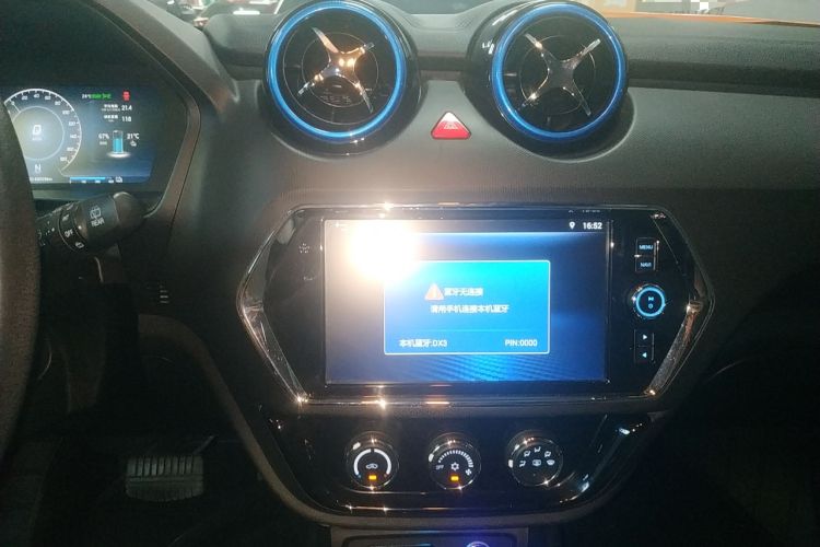 Used Soueast DX3 2018 EV Flagship Model Audio And AC Panel