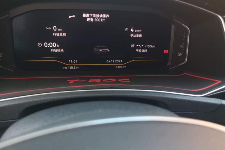 Used Volkswagen T-ROC 2019 280TSI DSG Four-Wheel Drive Luxury Version China VI Standard
