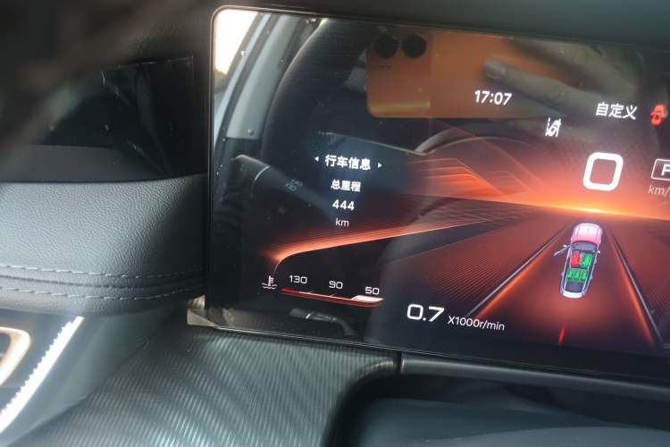 Used Hongqi H6 2023 2.0T Zhiyi Version
