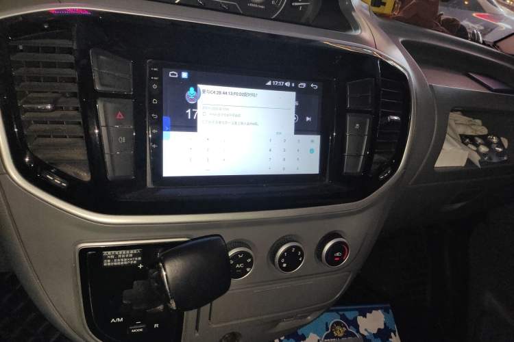 Used SAIC MAXUS  2019 2.5T Classic Model AMT Aoyuntong Facelifted Short Wheelbase Ultra-Low Roof 5/6-Seater
