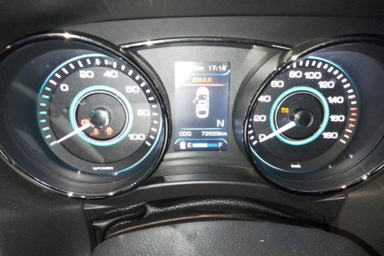 Used BAIC New Energy EU 2016 EU260 Letu Plus Edition