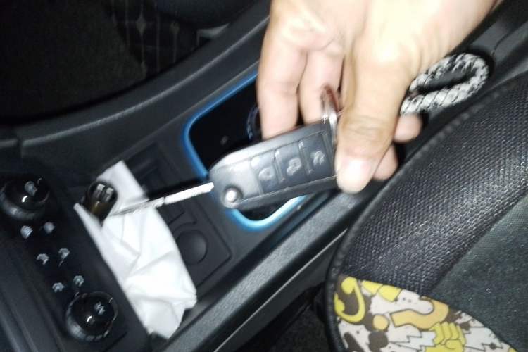 Used BAIC New Energy EU 2016 EU260 Letu Plus Edition