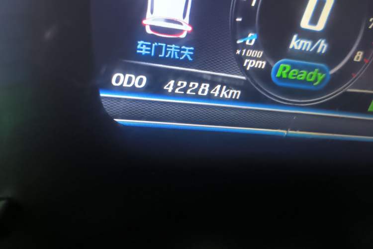 Used Know Beans D2 2016 D2 Model