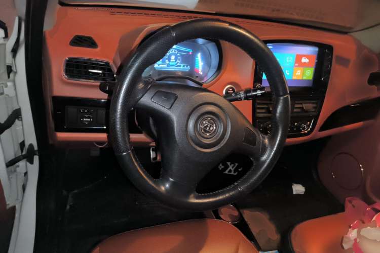 Used Know Beans D2 2016 D2 Model