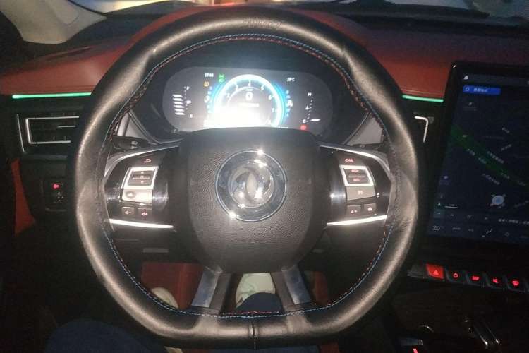 Used FORTHING T5 2020 1.5T Automatic Prestige Model China VI