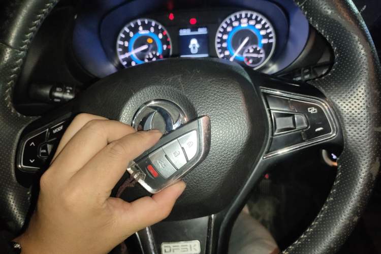 Used Dongfeng Fengon S560 2018 1.8L Manual Comfort 7-Seater Vehicle Key