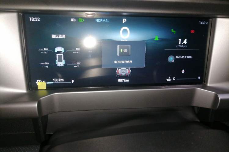 Used JETOUR Traveler 2023 2.0T All-Wheel-Drive CrossPRO Odometer Close Up