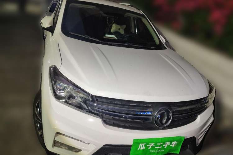 Used Dongfeng Fengon S560 2018 1.8L Manual Comfort 7-Seater Front