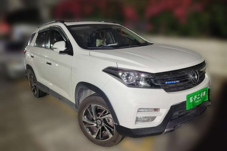 Used Dongfeng Fengon S560 2018 1.8L Manual Comfort 7-Seater Front Right 45 Deg