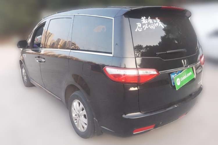 Used Luxgen Great 7 MPV 2016 2.0T Luxury Model
