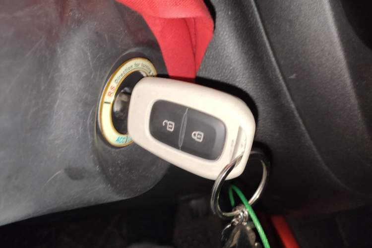 Used Dongfeng NAMMI EX1 2022 PRO Enjoyment Model Vehicle Key