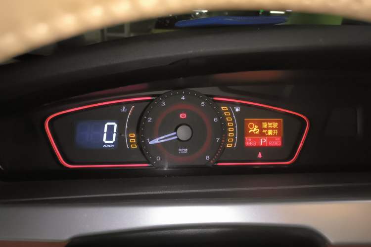 Used Roewe 550 2010 550S 1.8L Automatic Start-Zhen New Year Edition