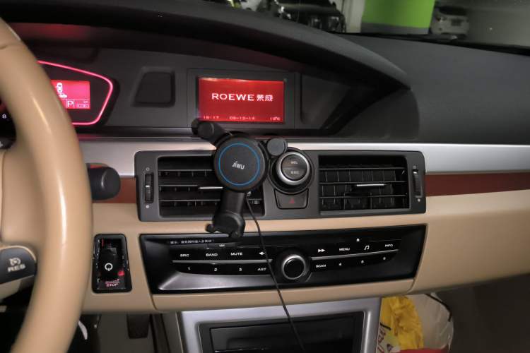 Used Roewe 550 2010 550S 1.8L Automatic Start-Zhen New Year Edition