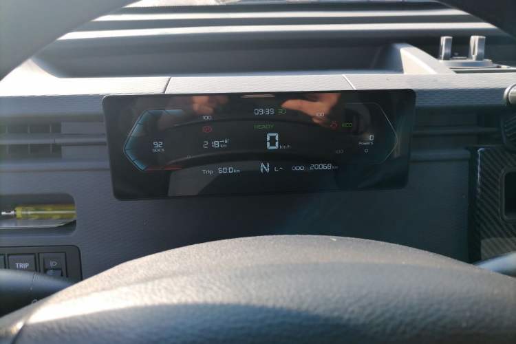 Used Farizon Xingxiang V 2023 V6E Guoxuan Hi-Tech 38.7 kWh Value Edition