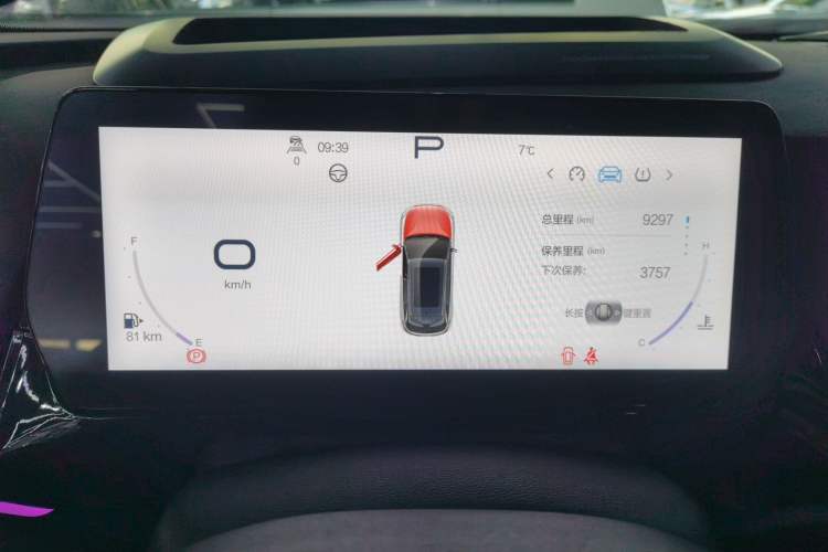 Used BAIC Rubik 2022 1.5T DCT Star Edition
