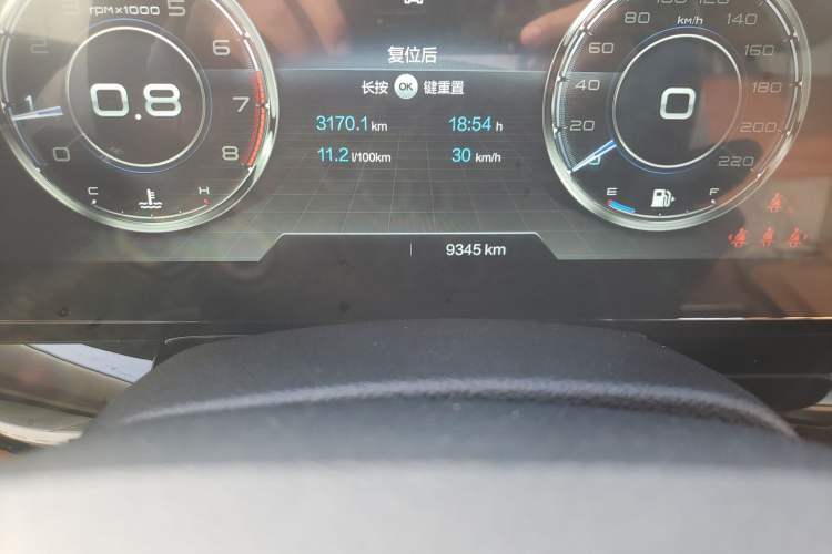 Used Bestune T99 2022 20TD Automatic Prestige Edition
