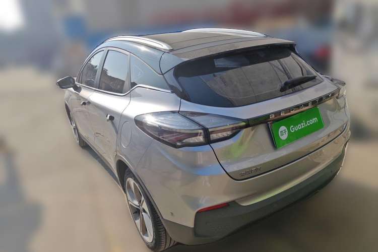 Used Geometry C 2021 C550 Cube Edition