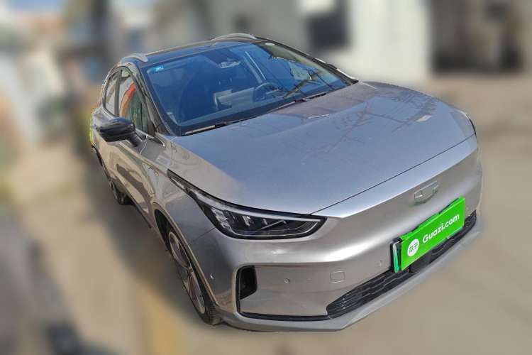 Used Geometry C 2021 C550 Cube Edition