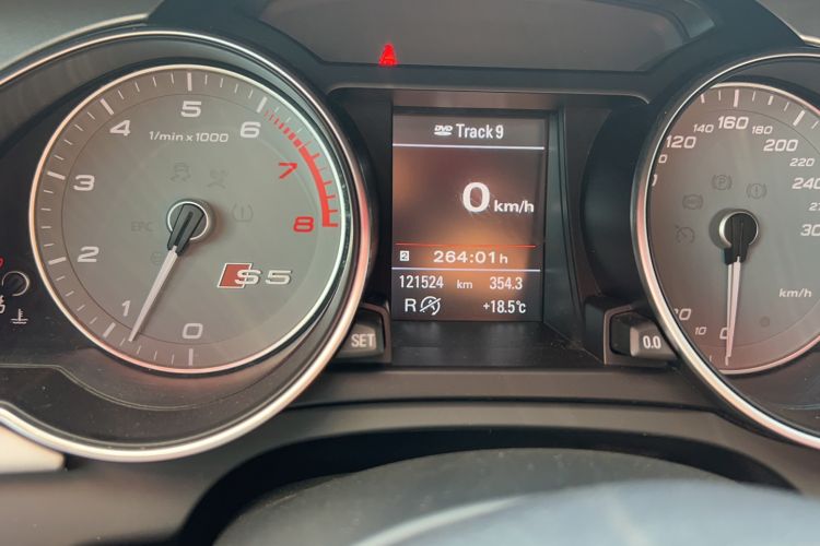 Used Audi S5 2016 S5 3.0T Sportback
