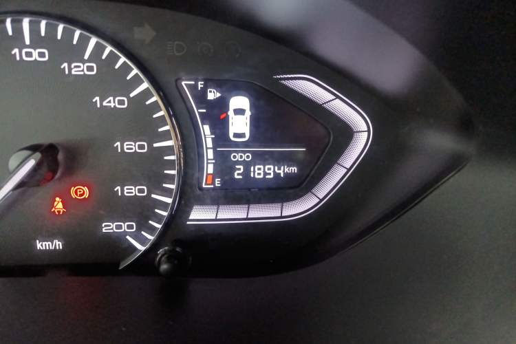 Used Changan Alsvin 2018 1.4L Manual Luxury Model China V Standard
