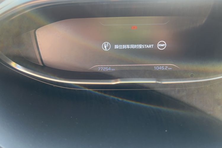 Used Peugeot 5008 2017 380THP 7-Seater Luxury GT Edition Odometer Close Up