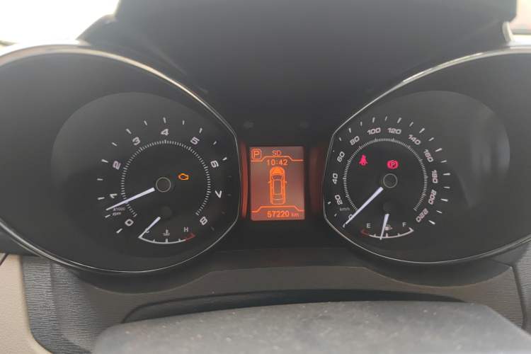 Used Chery Arrizo 7 2014 1.6L CVT ZhiShang Magic Edition
