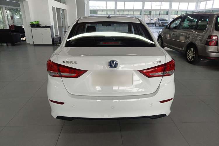 Used Changan Alsvin 2018 1.4L Manual Luxury Model China V Standard
