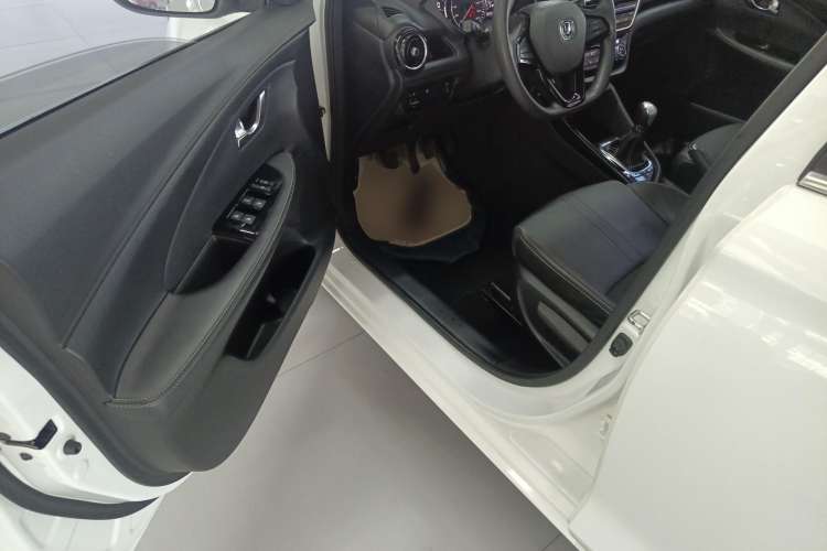 Used Changan Alsvin 2018 1.4L Manual Luxury Model China V Standard
