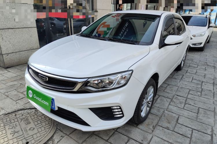 Used Geely Auto Vision 2020 Revised 1.5L Manual Asian Games Edition
