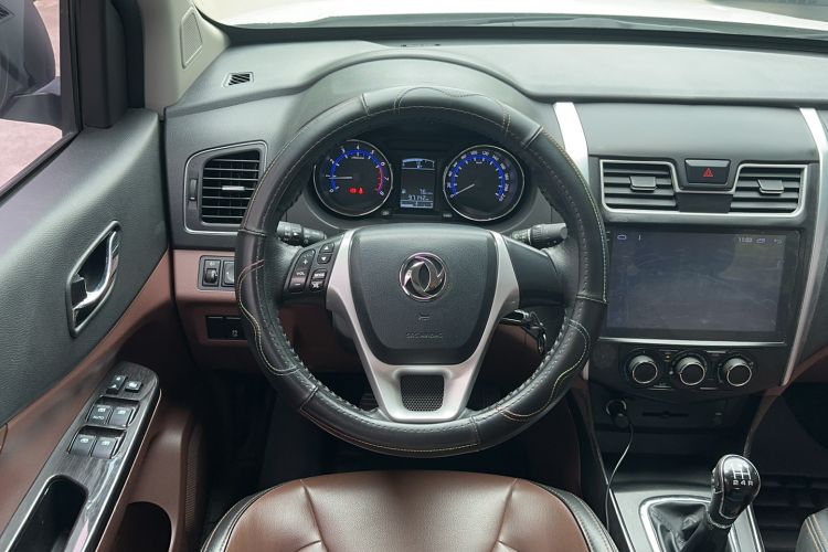 Used FORTHING SX6 2016 1.6L Manual Elite Model