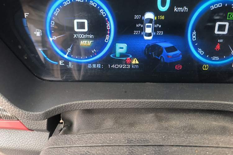 Used BYD Qin 2014 1.5T Flagship Model
