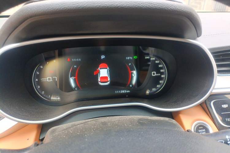 Used Geely Auto Vision S1 2018 1.4T CVT FENGXING Model
