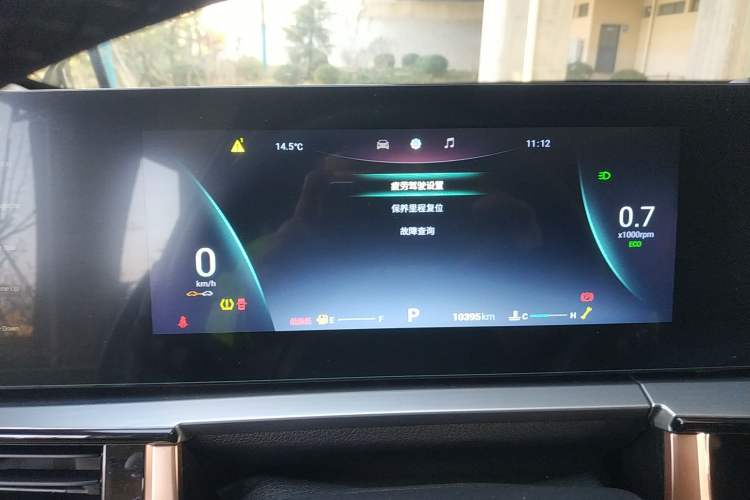 Used Chery OMODA 2022 1.5T CVT Top-Range Version
