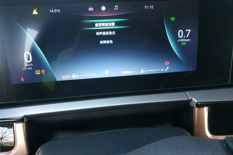 Used Chery OMODA 2022 1.5T CVT Top-Range Version
