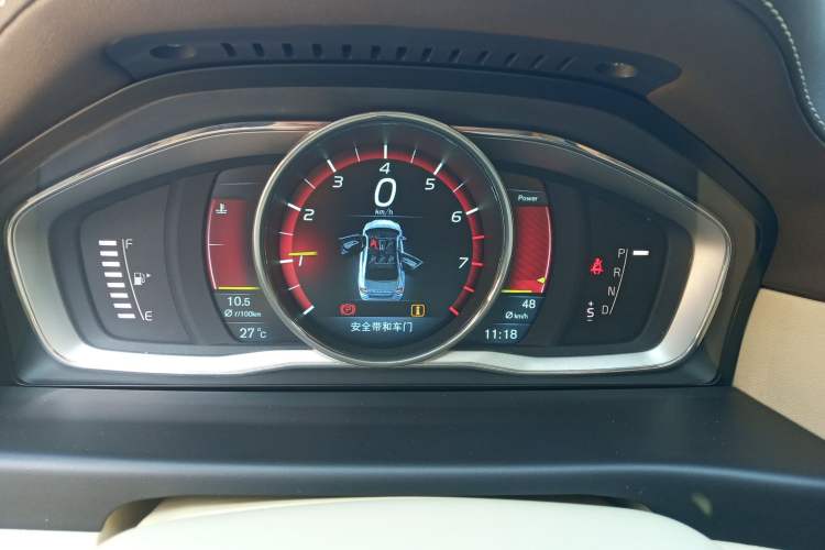 Used Volvo S80L 2014 2.0T T5 Luxury Executive Edition
