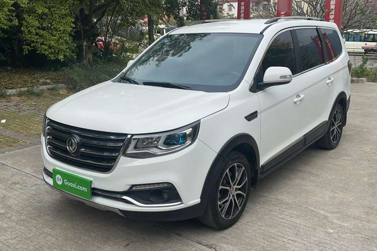 Used FORTHING SX6 2016 1.6L Manual Elite Model