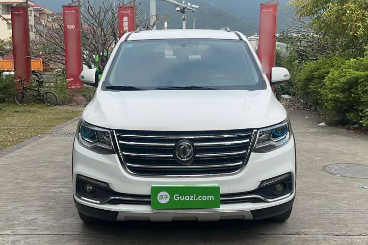 Used FORTHING SX6 2016 1.6L Manual Elite Model