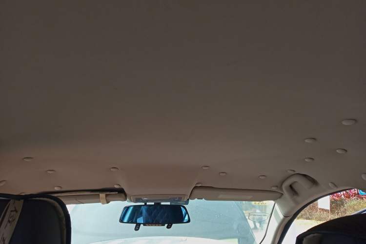 Used Dongfeng Aeolus A30 2014 1.5L Manual Smart-Drive Luxury Edition