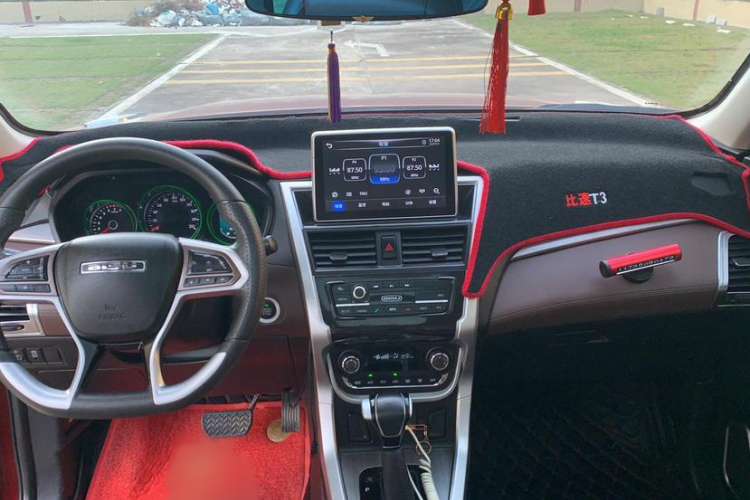 Used Bisu T3 2017 1.3T CVT Luxury Model
