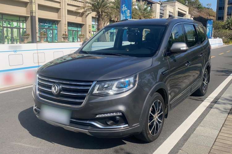 Used FORTHING SX6 2016 1.6L CVT Luxury Model