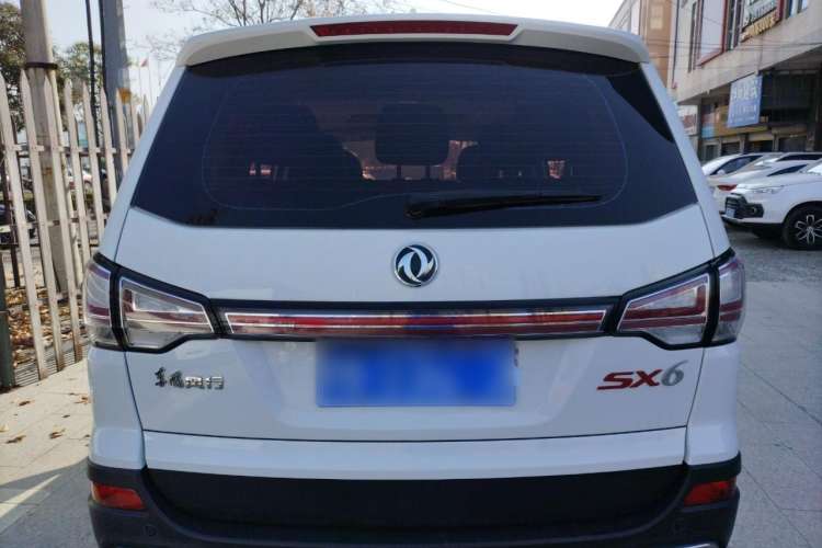 Used FORTHING SX6 2018 1.6L Manual Luxury Model