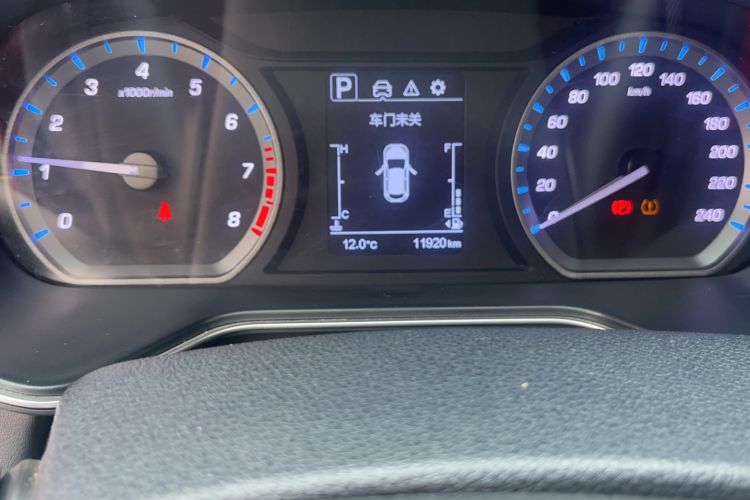 Used Oshan X7 2020 1.5T Automatic Elite Edition