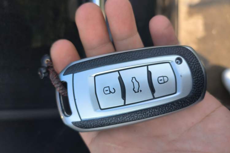 Used Geely Auto Emgrand GT New Energy 2018 1.5T PHEV Yao Ling Edition Vehicle Key