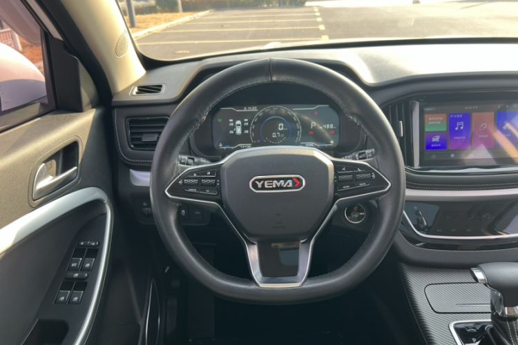 Used Yema Bojun 2019 Performance Version 1.5T CVT Lingdong Model
