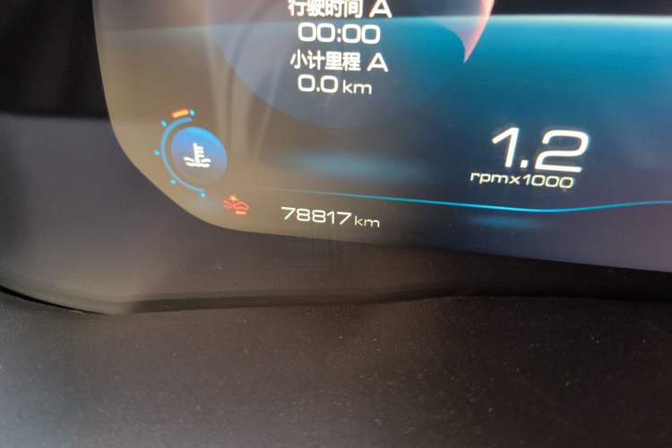 Used Haval F7x 2019 2.0T Four-Wheel Drive Intelligent Sport Edition