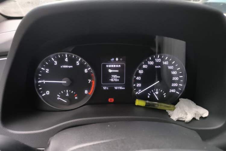 Used Hyundai Elantra (6th Generation / Lingdong) 2016 1.6L Manual ZhiXuan · Dynamic Model
