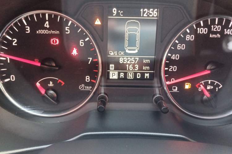 Used Dongfeng Fengdu MX6 2016 2.0L CVT All-Wheel-Drive Versatile Edition
