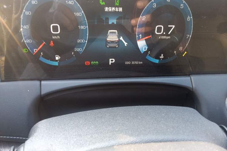 Used JETOUR X70 PLUS 2021 1.6T DCT Star 5-Seater